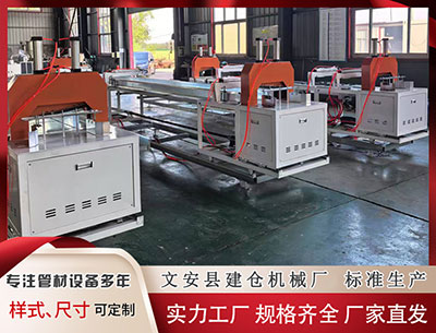 运城塑料挤出机 毛里求斯公开赛杰米森和贾维斯先轮 列维T3