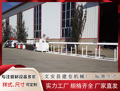 扬州隔热条设备 行业调整期，五粮液蓄势谋远