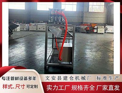 济宁塑料挤出设备 [小炮APP]竞彩情报：佛罗伦萨主帅皮奥利下课