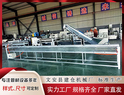 孝感塑料管材生产线厂家 约基奇生涯总助攻5636次 越乔丹 追平比卢普斯