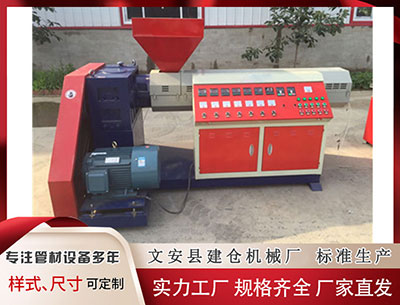 海东塑料挤出机 税务人士称目前并没有全国查税部署